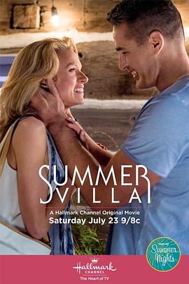 至暗时刻 封面图