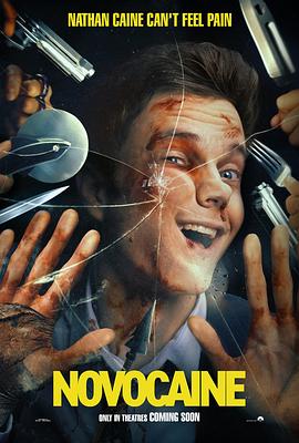 杀戮天使 封面图