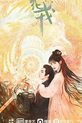 死小子们 封面图